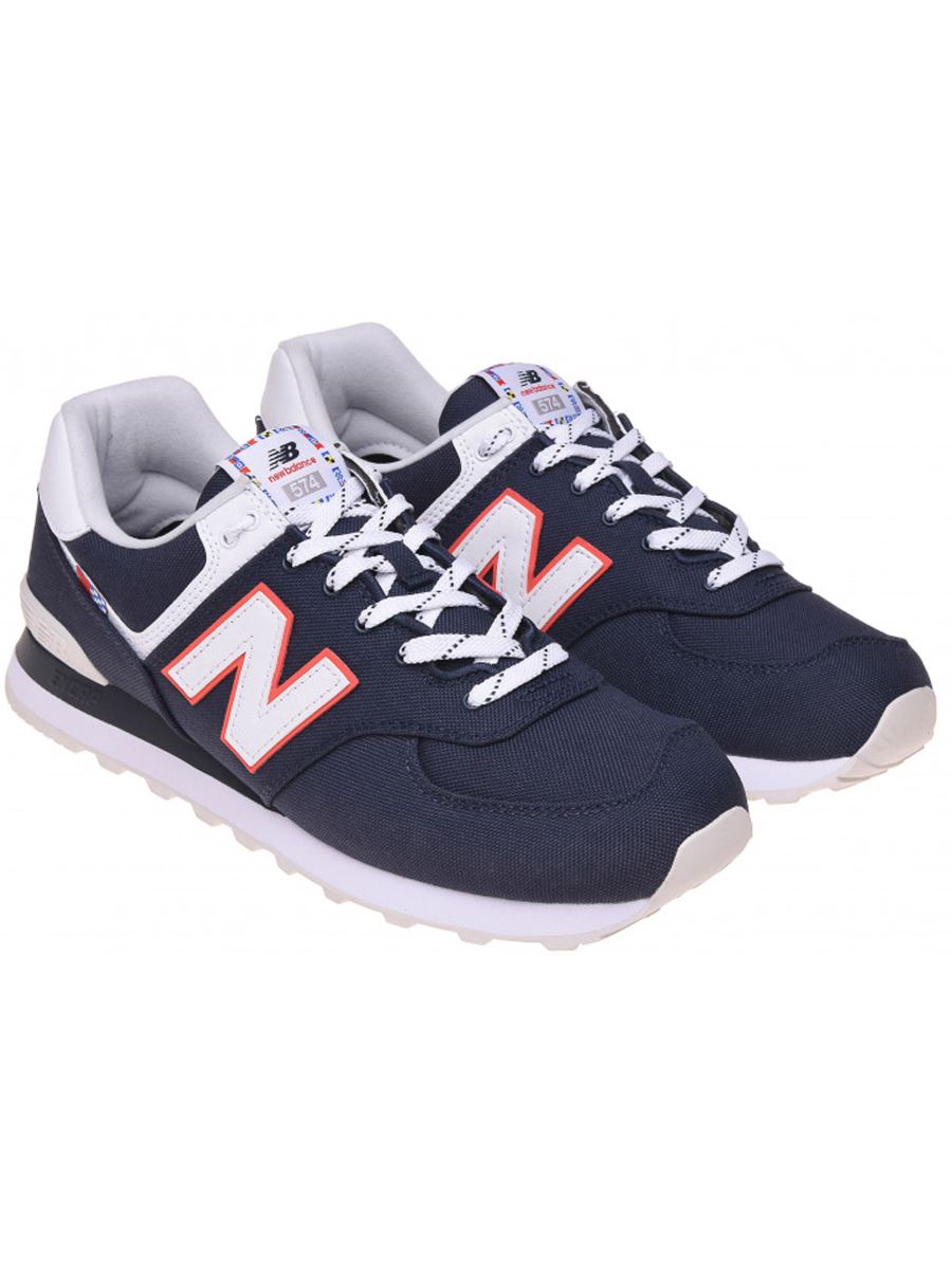 new balance 574 uomo tela new balance 574 uomo tela